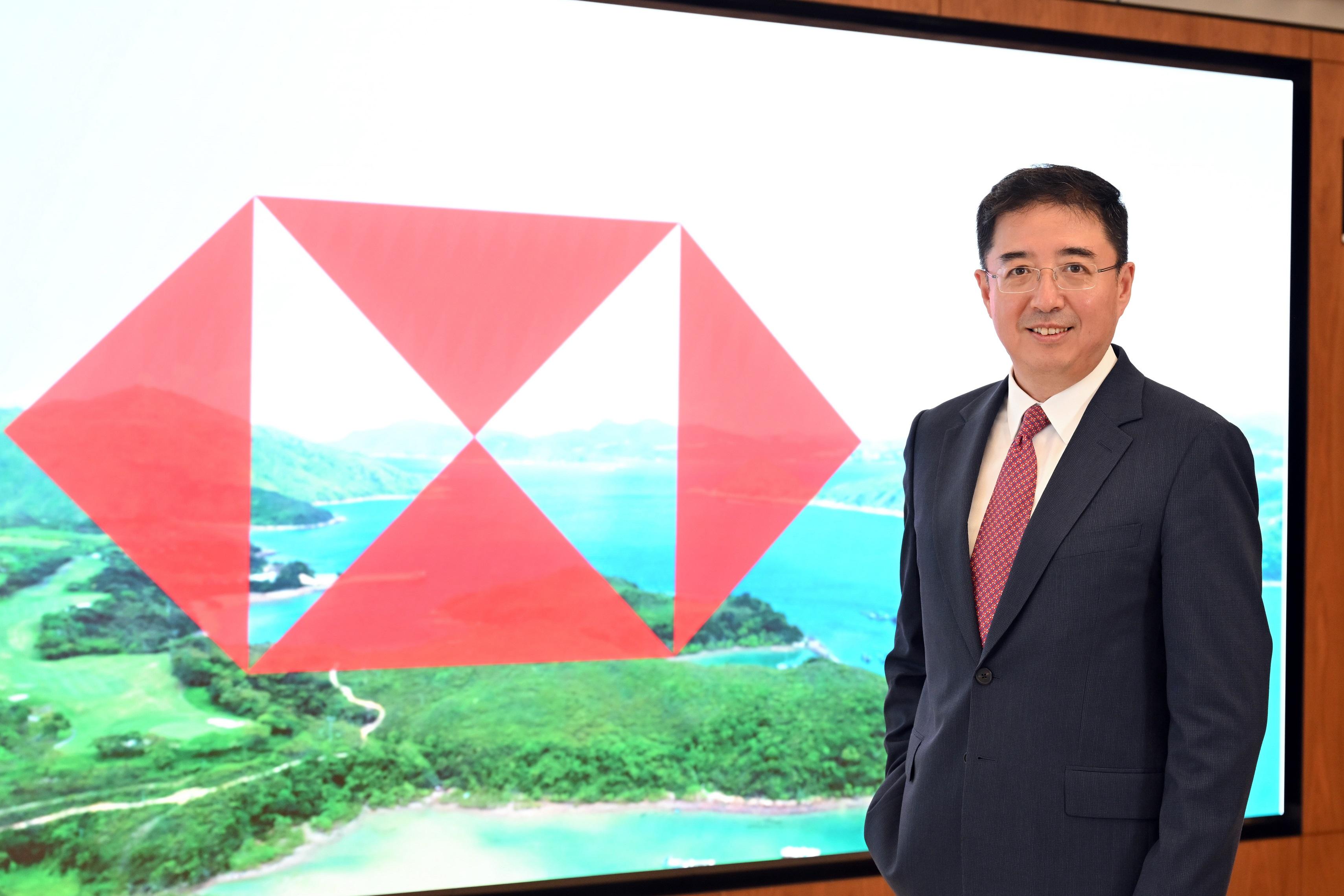 銀行動態｜滙豐推大灣區可持續發展信貸基金 涉390億