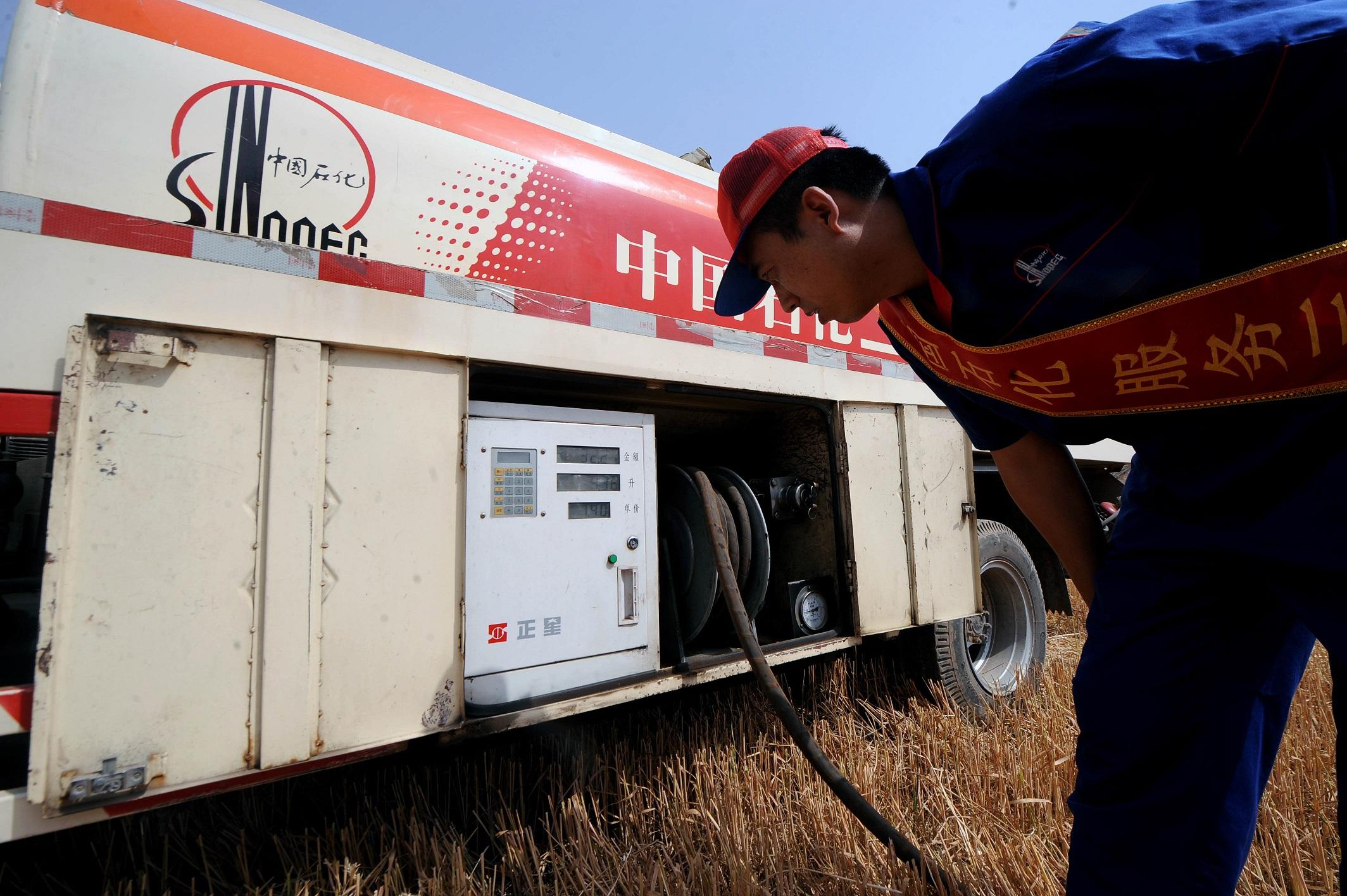恒指連續三日反彈