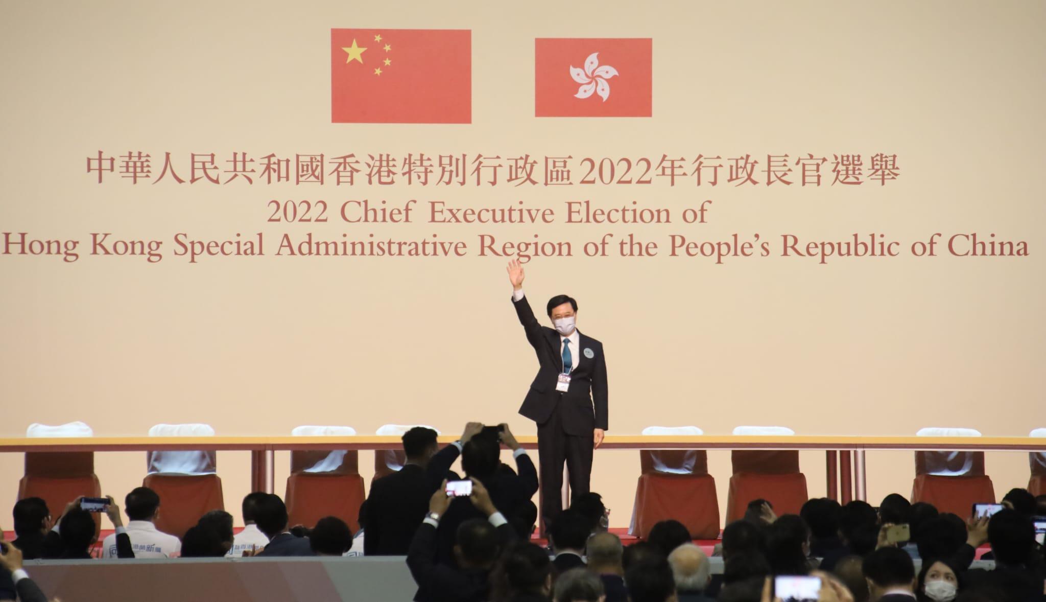 特首選舉｜李家超1416票當選 稱將忠誠堅毅承擔使命 為香港開新篇(持續更新)