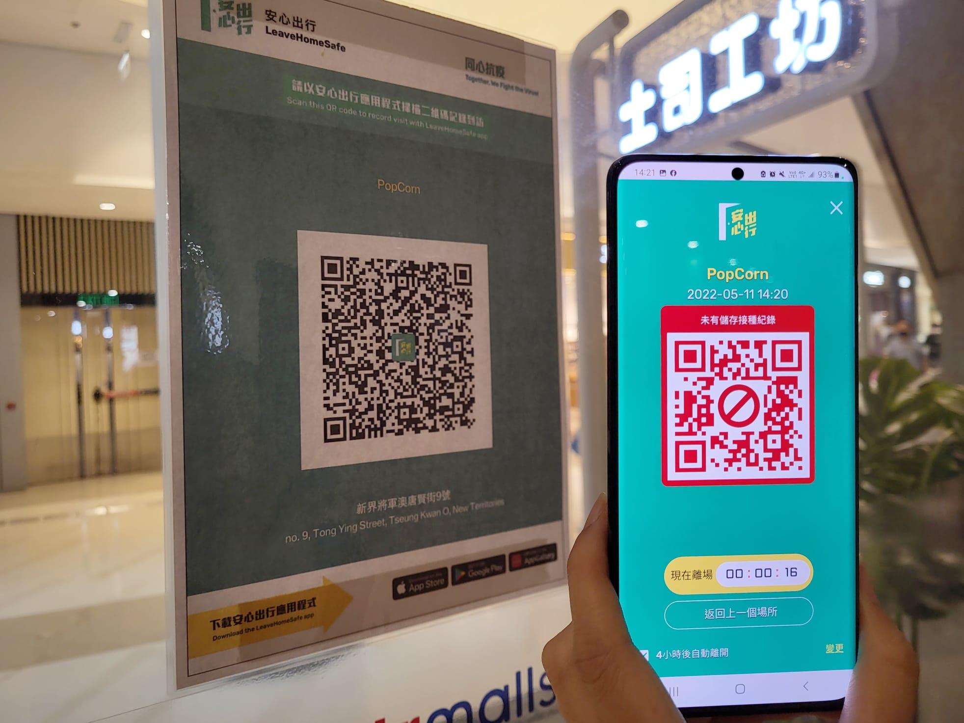 WhatsApp Image 2022-05-11 at 2.21.51 PM_0.jpeg