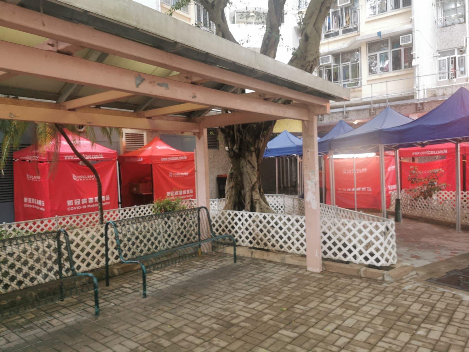 封區檢測｜葵涌安蔭邨德蔭樓下午圍封強檢