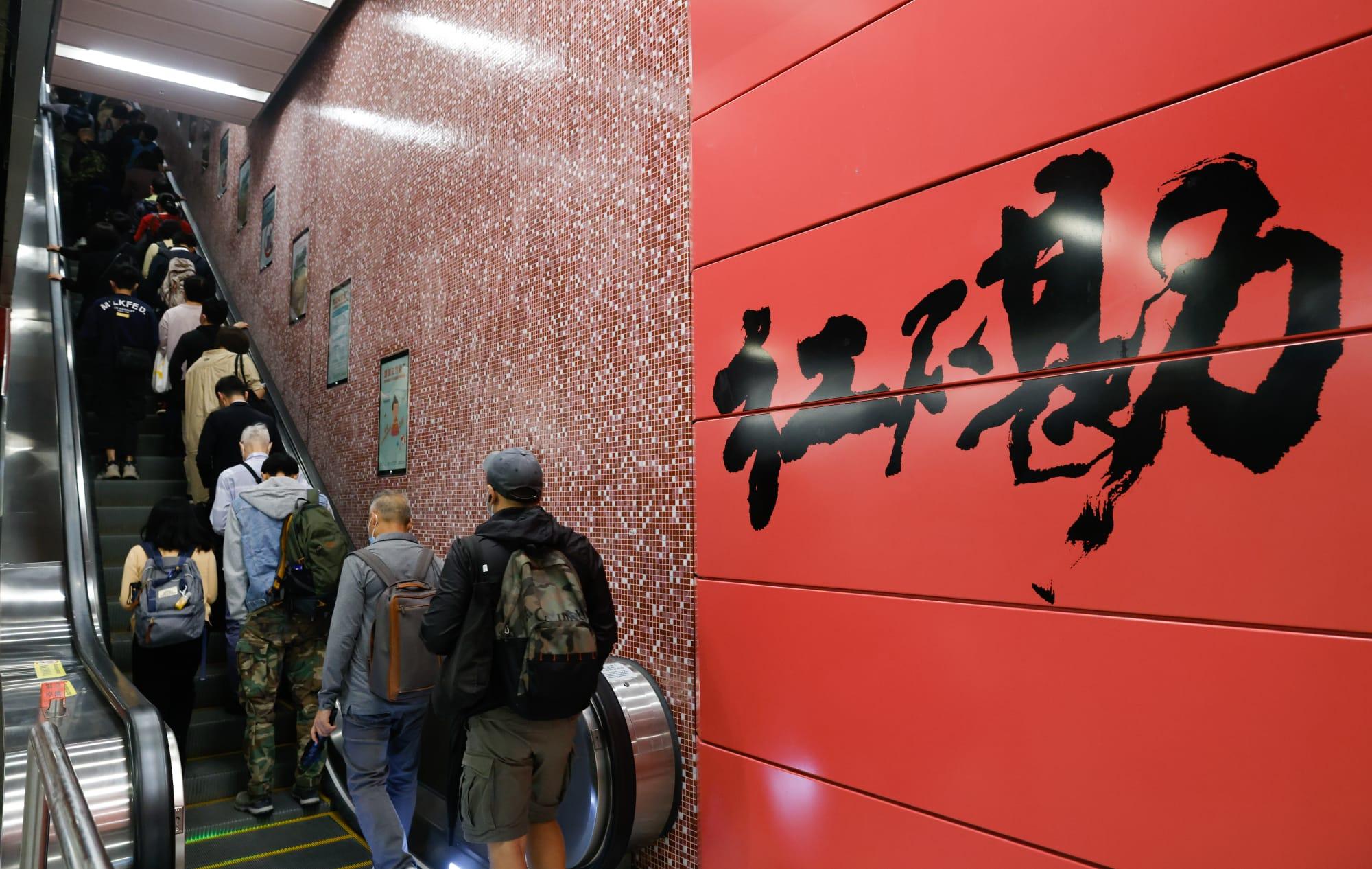 東鐵綫過海段｜通車後首個工作天　有乘客稱節省10至20分鐘