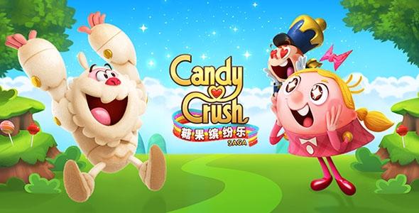 Candy Crush內地伺服器今早關閉。(互聯網)