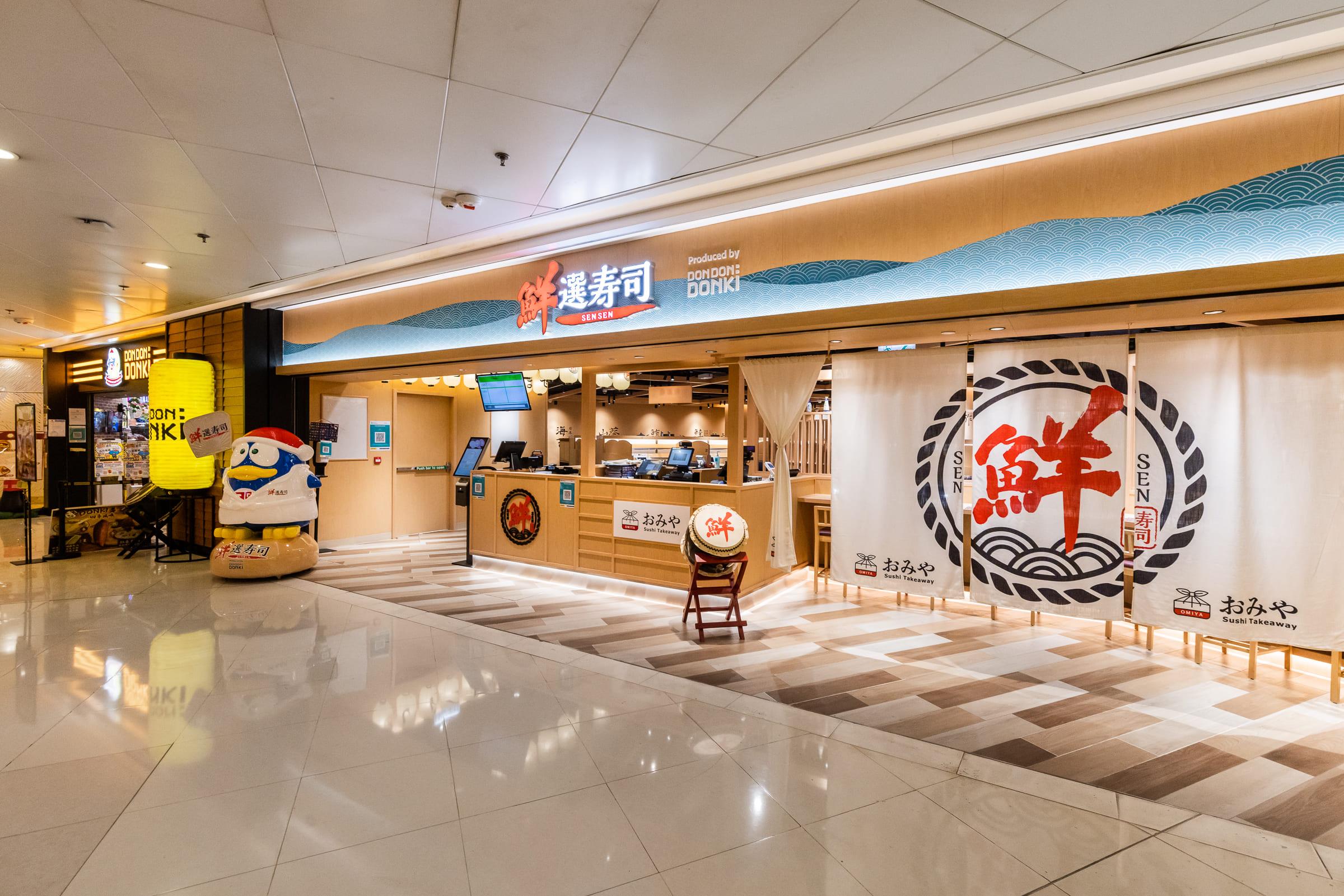 鮮選壽司藍灣廣場店新分店開張 再加推兩款新品！