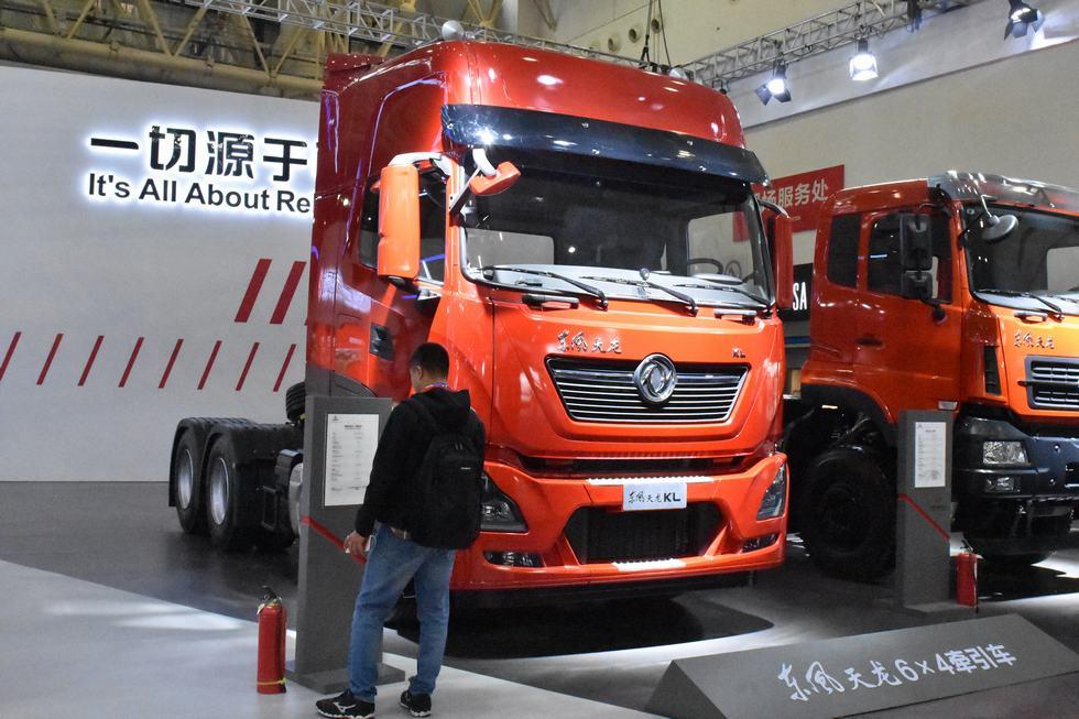 企業動態｜斥資33億元購入A股東風汽車  東風集團曾升4%