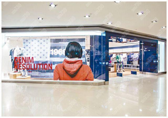 通賬拖累｜Gap削盈利指引令股價急挫