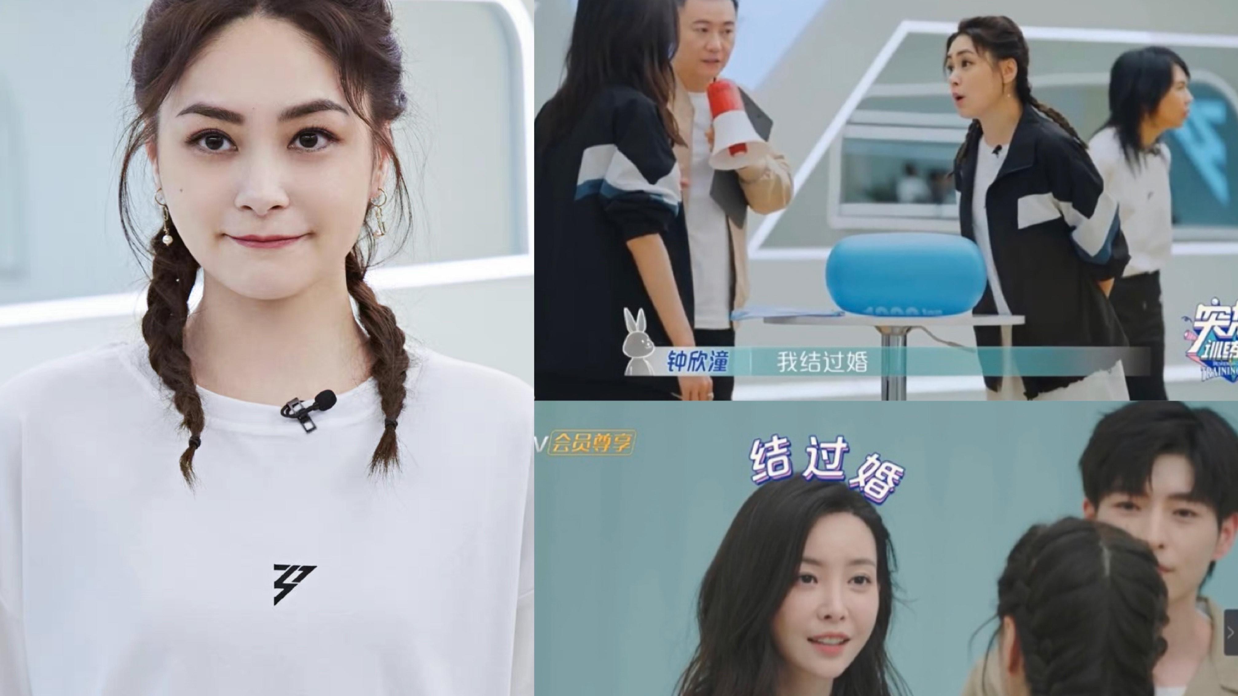 阿嬌玩遊戲不惜自揭離婚瘡疤「我結過婚」 完美擊敗對方