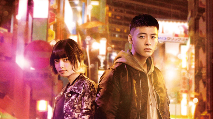 平手友梨演《六本木Class》女主角