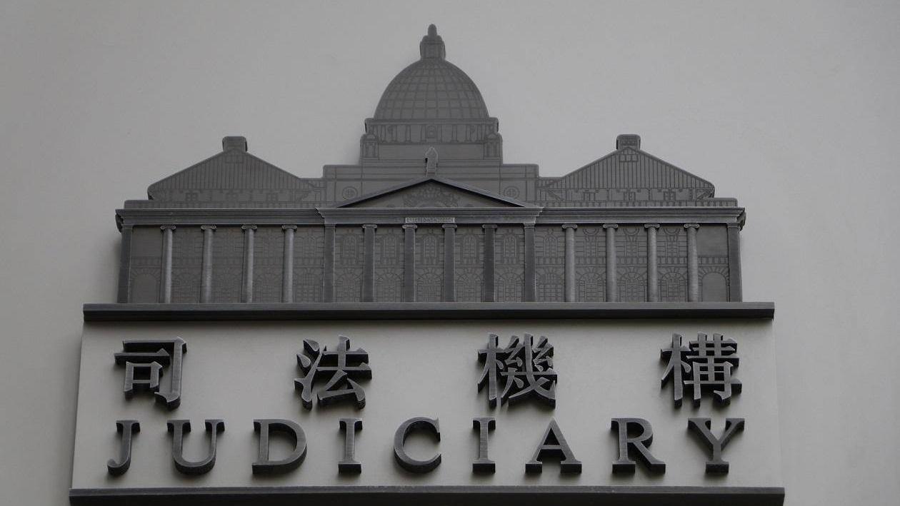 兩男子被控連登、IG發「光時」字眼被控煽動　申保釋被拒