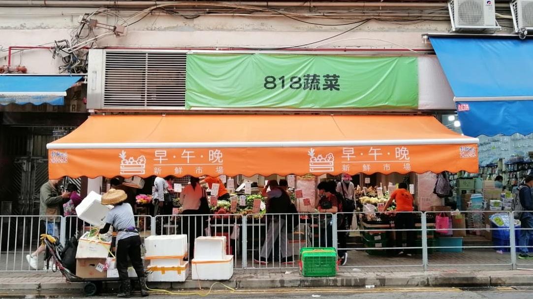 屯門仁政街一帶人流暢旺，新近有一個面積約1,600方呎舖位，以約15萬元租出，呎租約94元，新租客經營生果店。