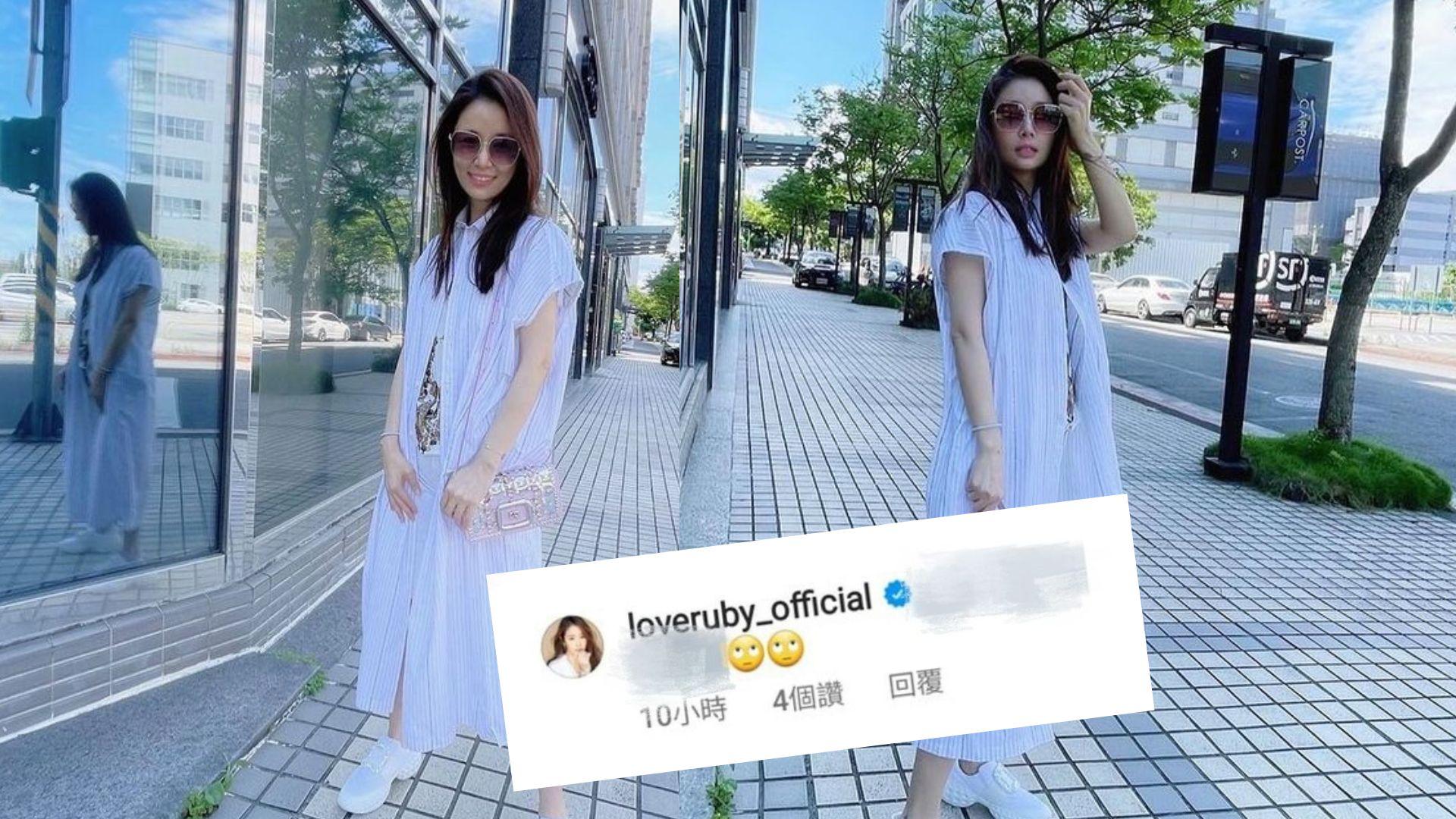 46歲林心如分享近照被指孕味濃 貼反眼Emoji否認懷第二胎