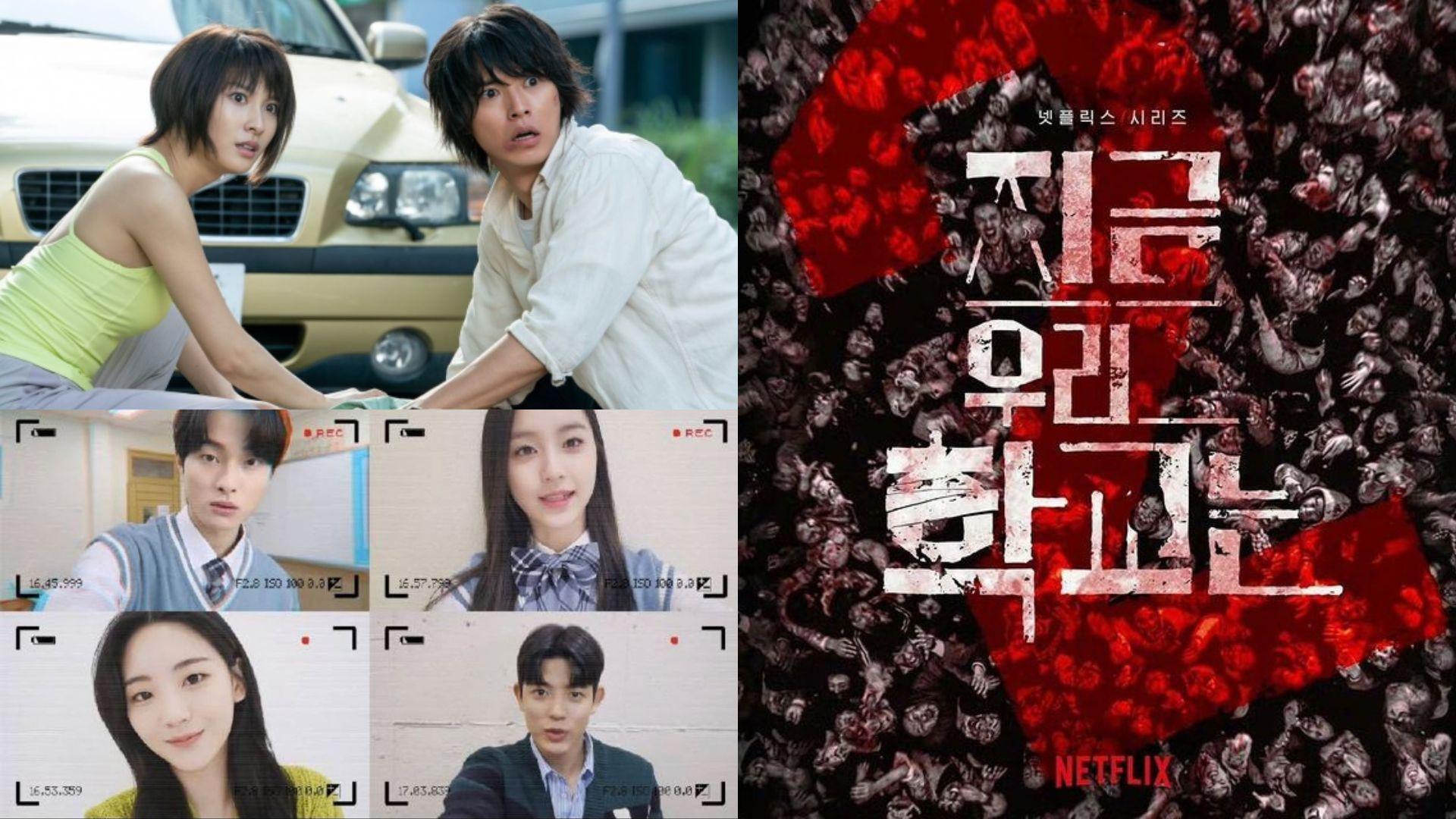 Netflix公開《今際之國2》首批劇照 確認開拍《殭屍校園2》被指伏味濃 