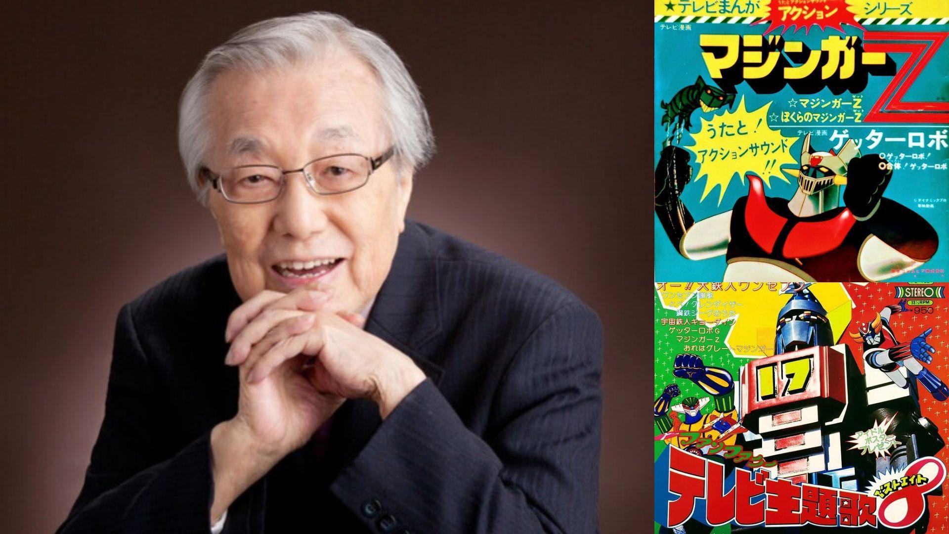 經典動畫《鐵甲萬能俠》作曲家渡邊宙明離世 終年96歲