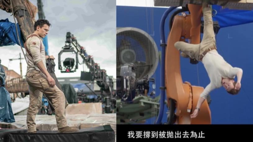 湯賀蘭神還原《秘境探險》拋出飛機場面  難過演蜘蛛俠從影以來最大挑戰