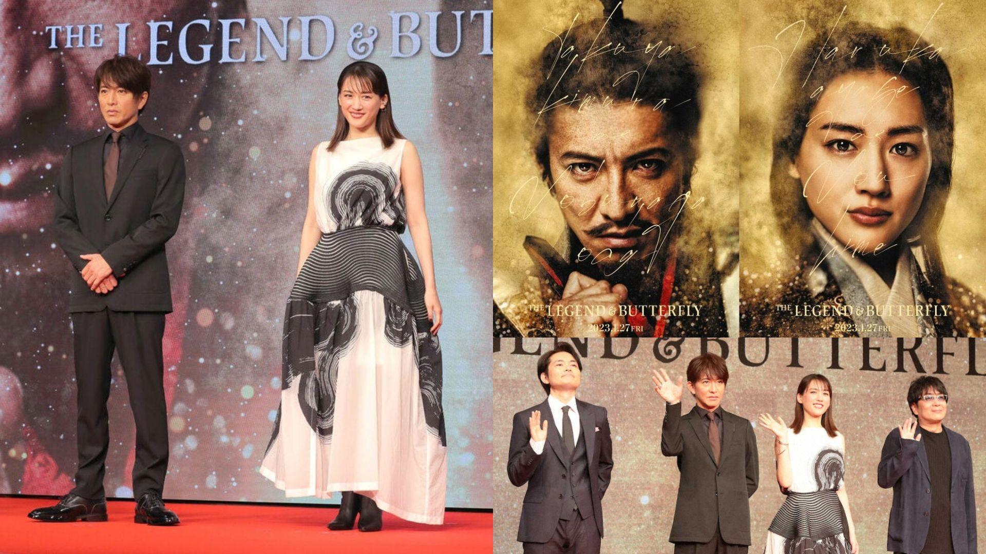 木村三度夥拍綾瀨遙 20億大製作新片扮演戰國夫妻