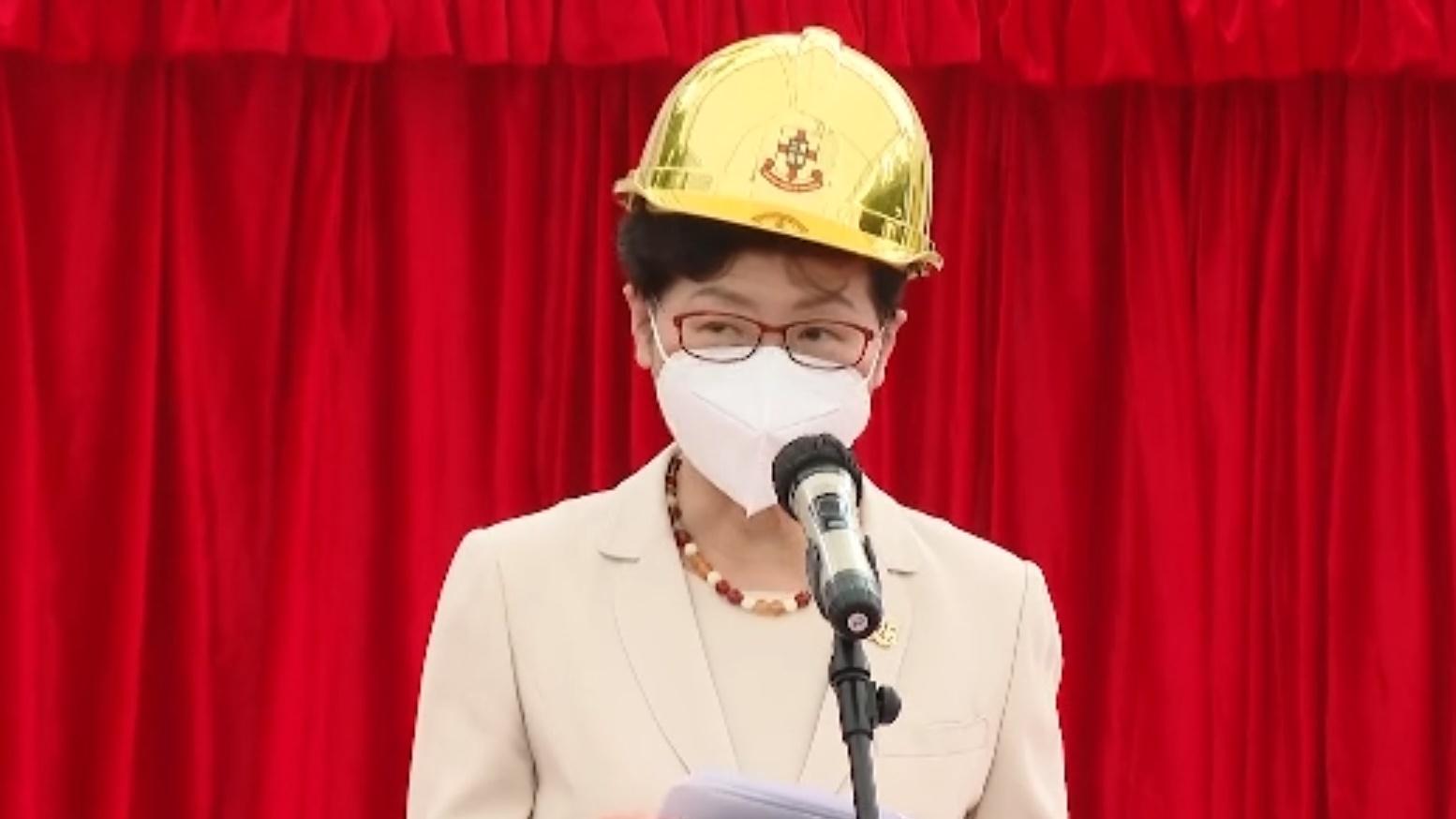 林鄭月娥：九成已修復的堆填區可發展各項設施。(電視截圖)