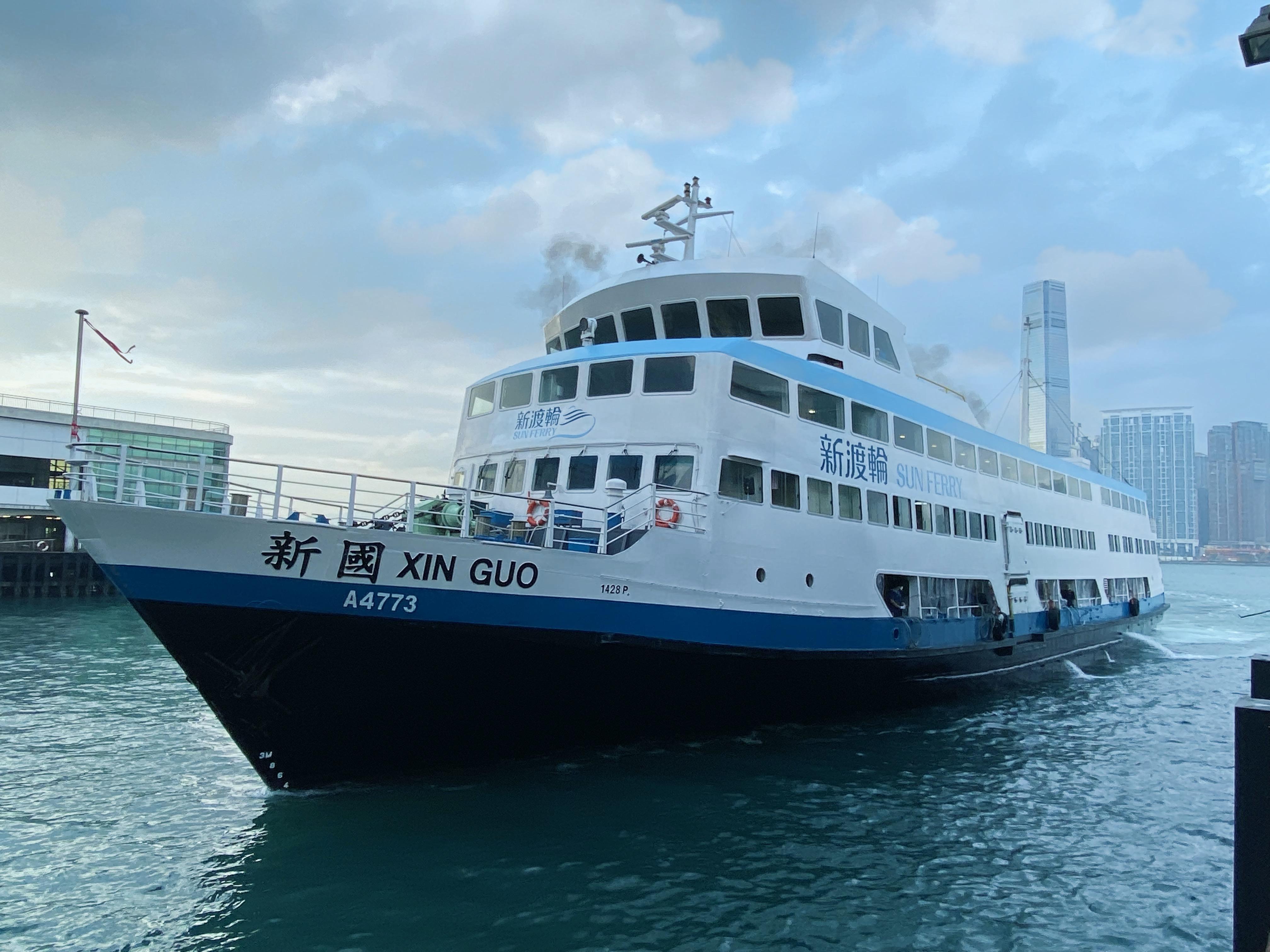 回歸25載｜新渡輪派1000張七一免費乘船贈券　下周二、三派發