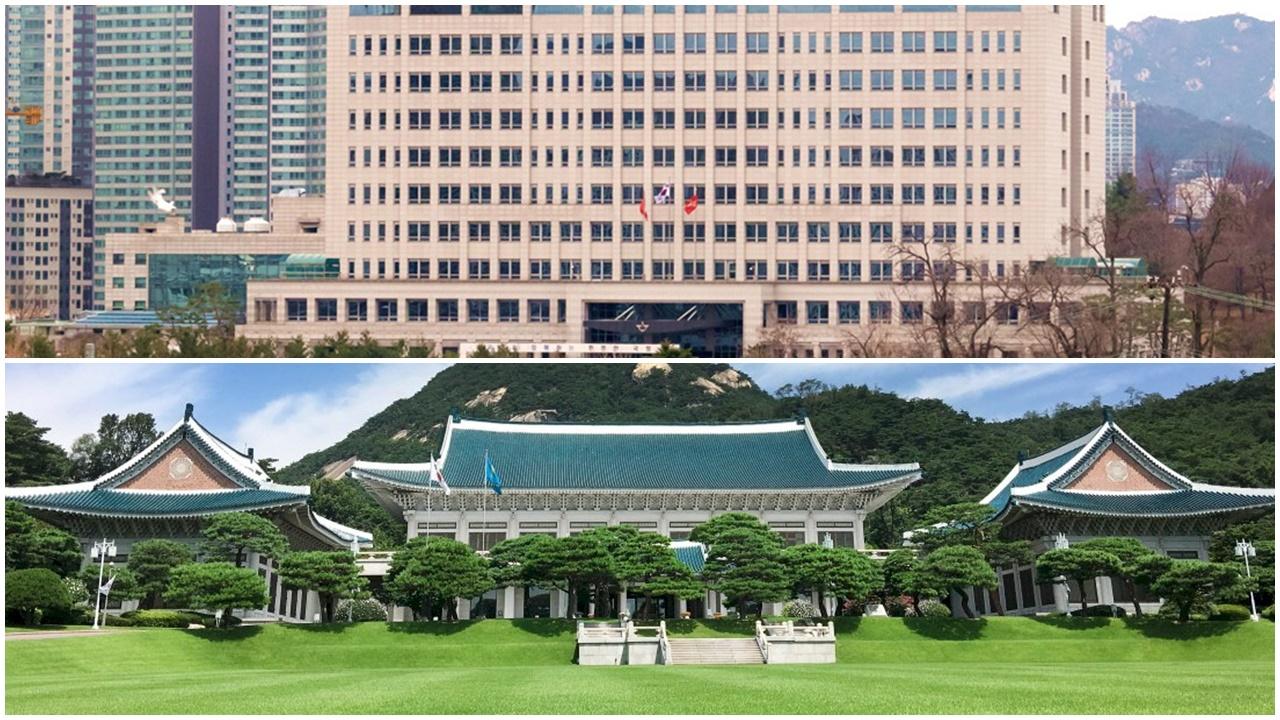 南韓新總統府將改名，「國民之家」有望取代「青瓦台」。(網上圖片)
