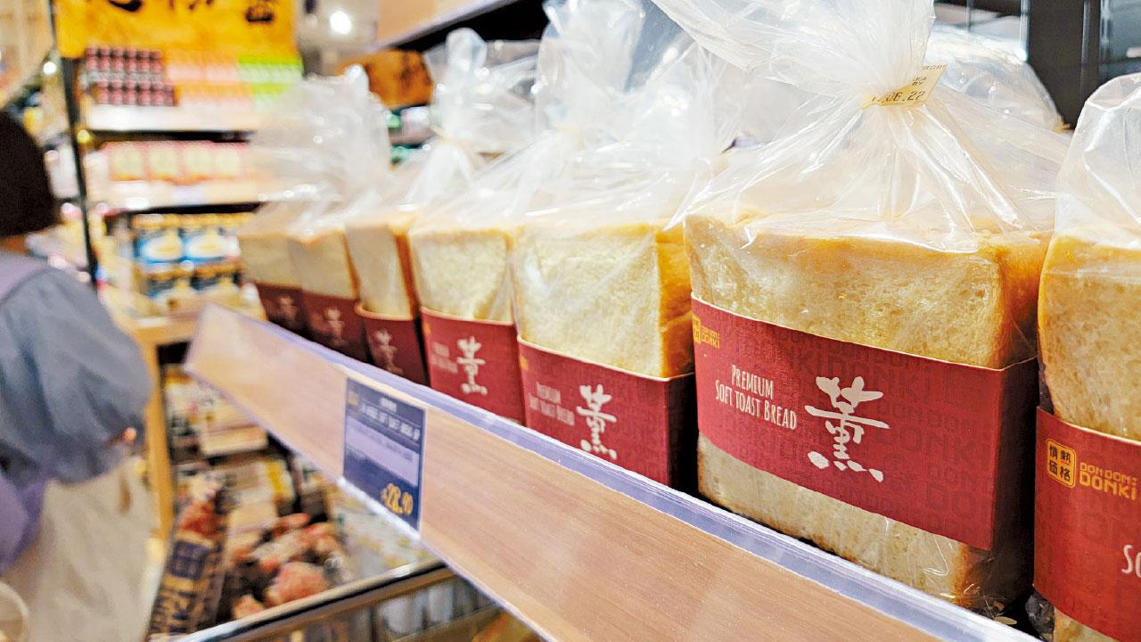 7款方包鈉含量高 一款食2片達日攝取上限逾兩成