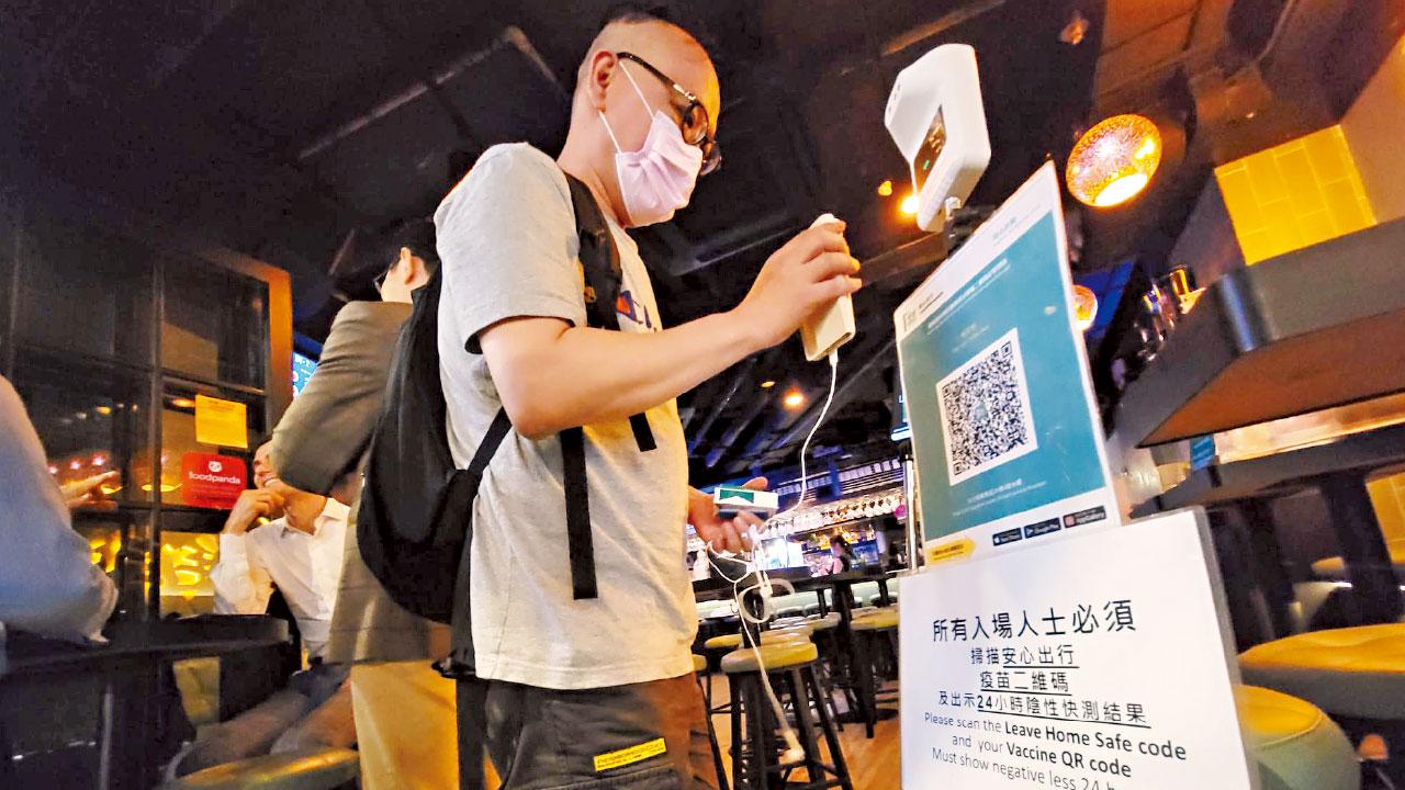 增1179確診 連續兩日過千 生活復常 料維持4位數