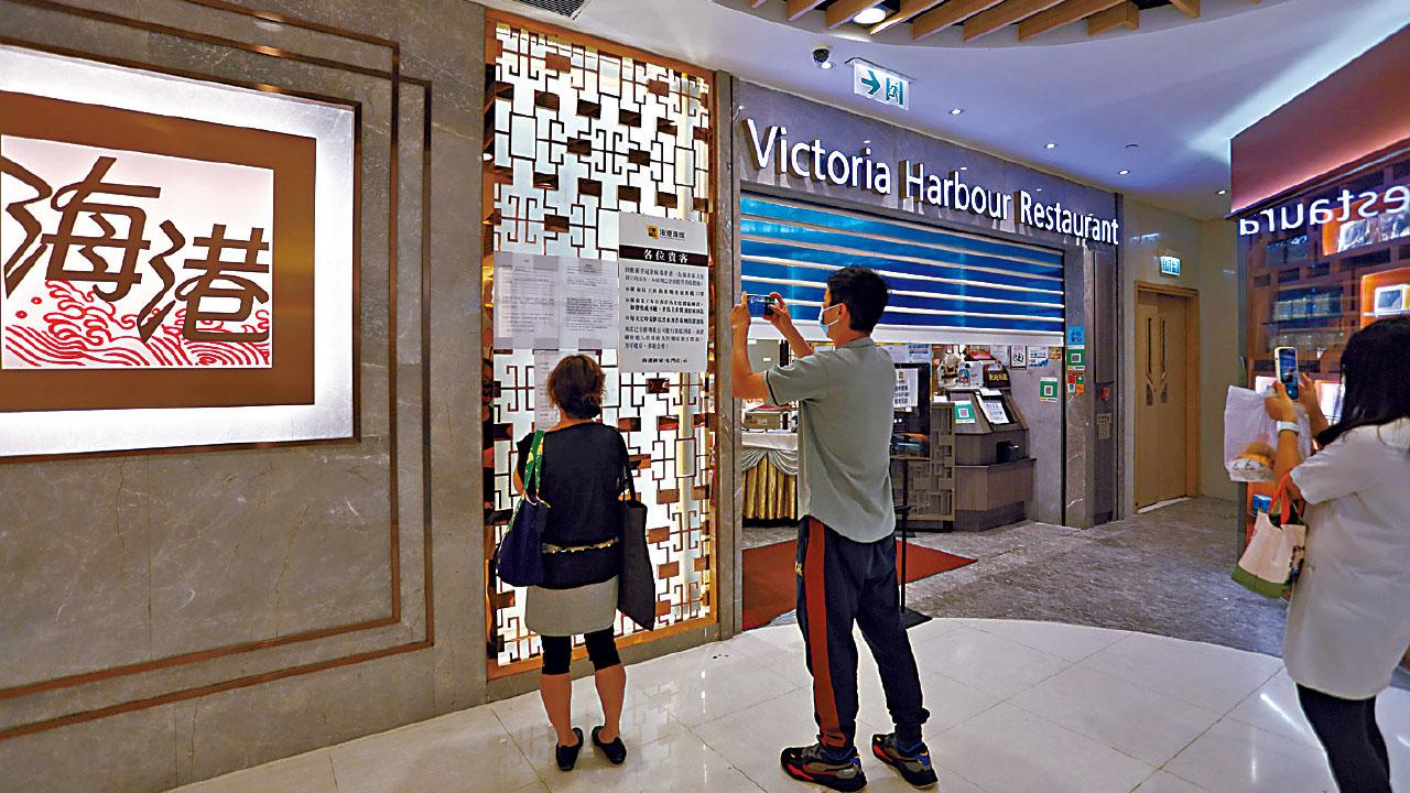 屯門海港酒家通風不達標 BA.4或5料社區隱形傳播