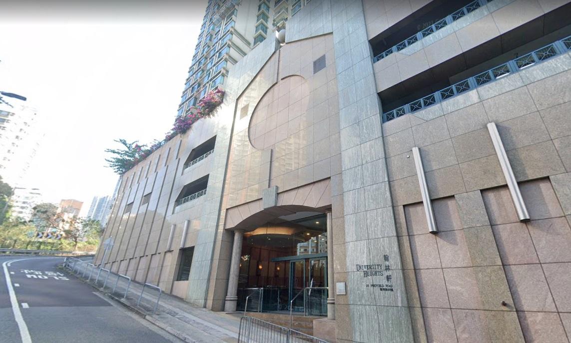 堅尼地城翰林軒。(網上截圖)