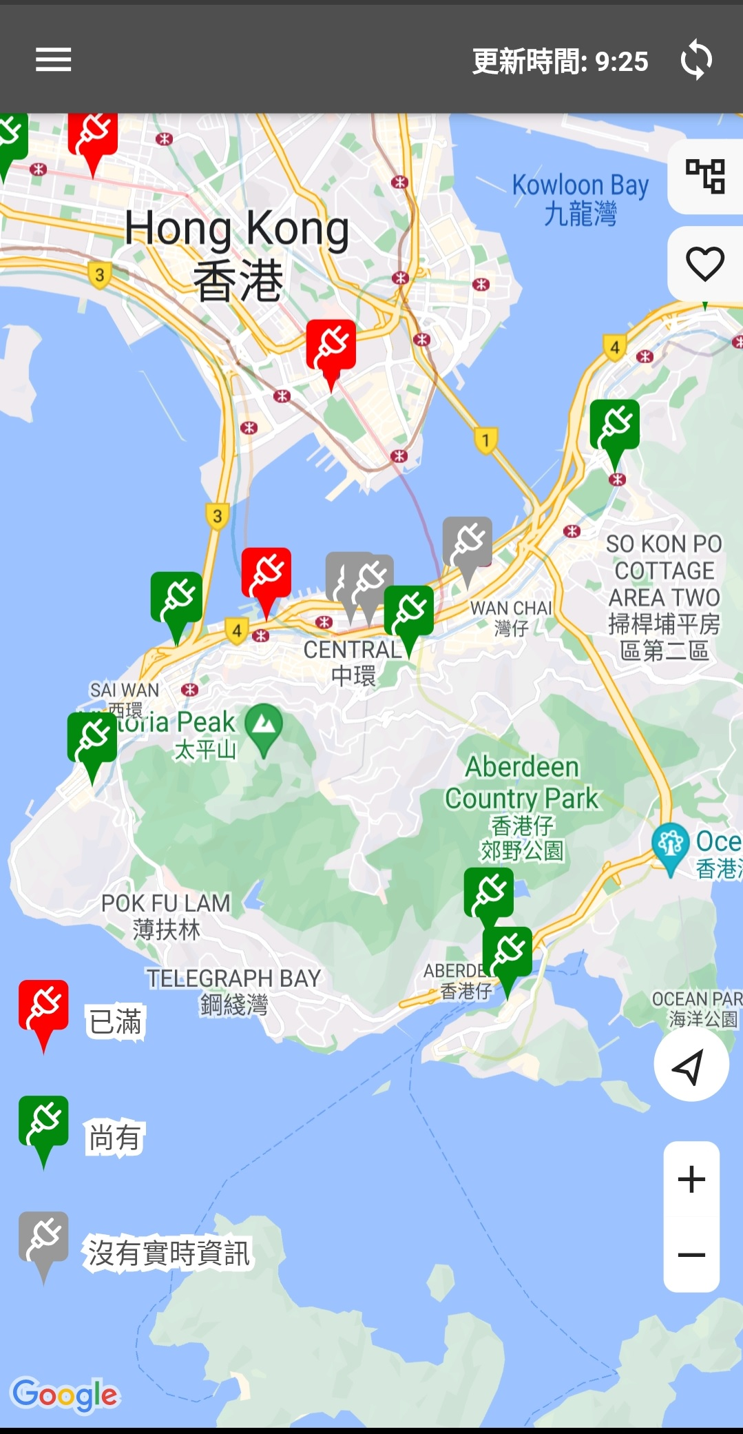 環保署推「EV充電易」流動應用程式  顯示充電器位置及實時可用數量