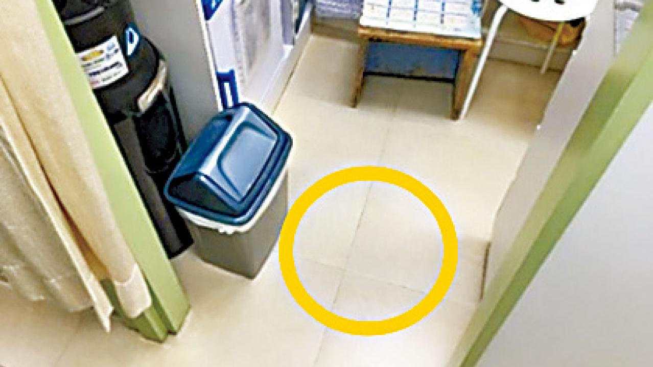 醫療集團意外棄置294病人紀錄 公署促設私隱管理系統