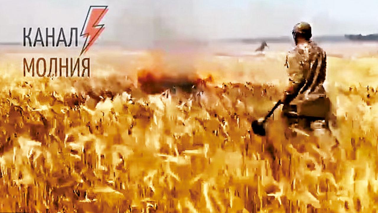 被指欲釀饑荒 加劇糧食危機 俄軍燃燒彈炸烏小麥田