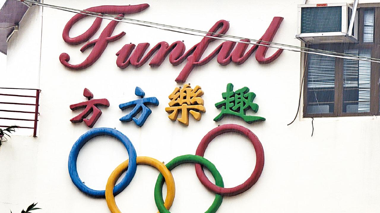 147校204呈報個案復課新高 2小學16生染疫4班停面授  當局：師生確診反映社區情況