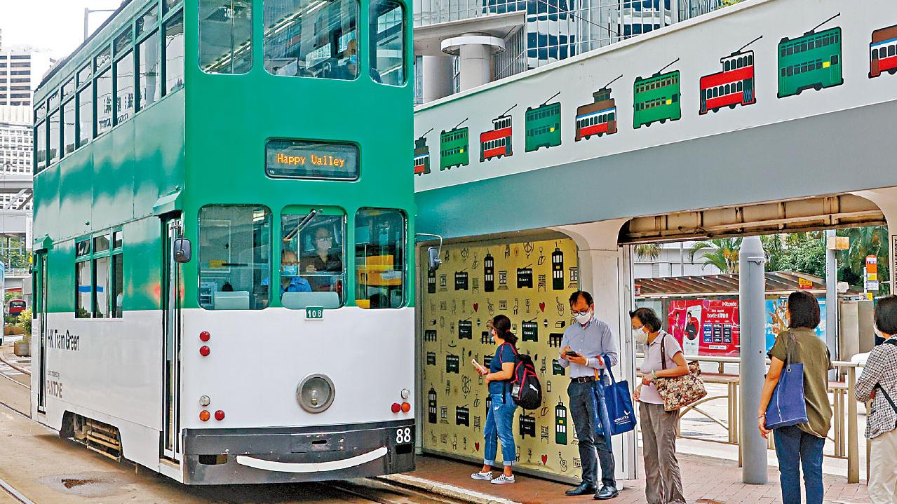 慶回歸免費坐叮叮 綠Van 黃大仙祠首辦升旗禮