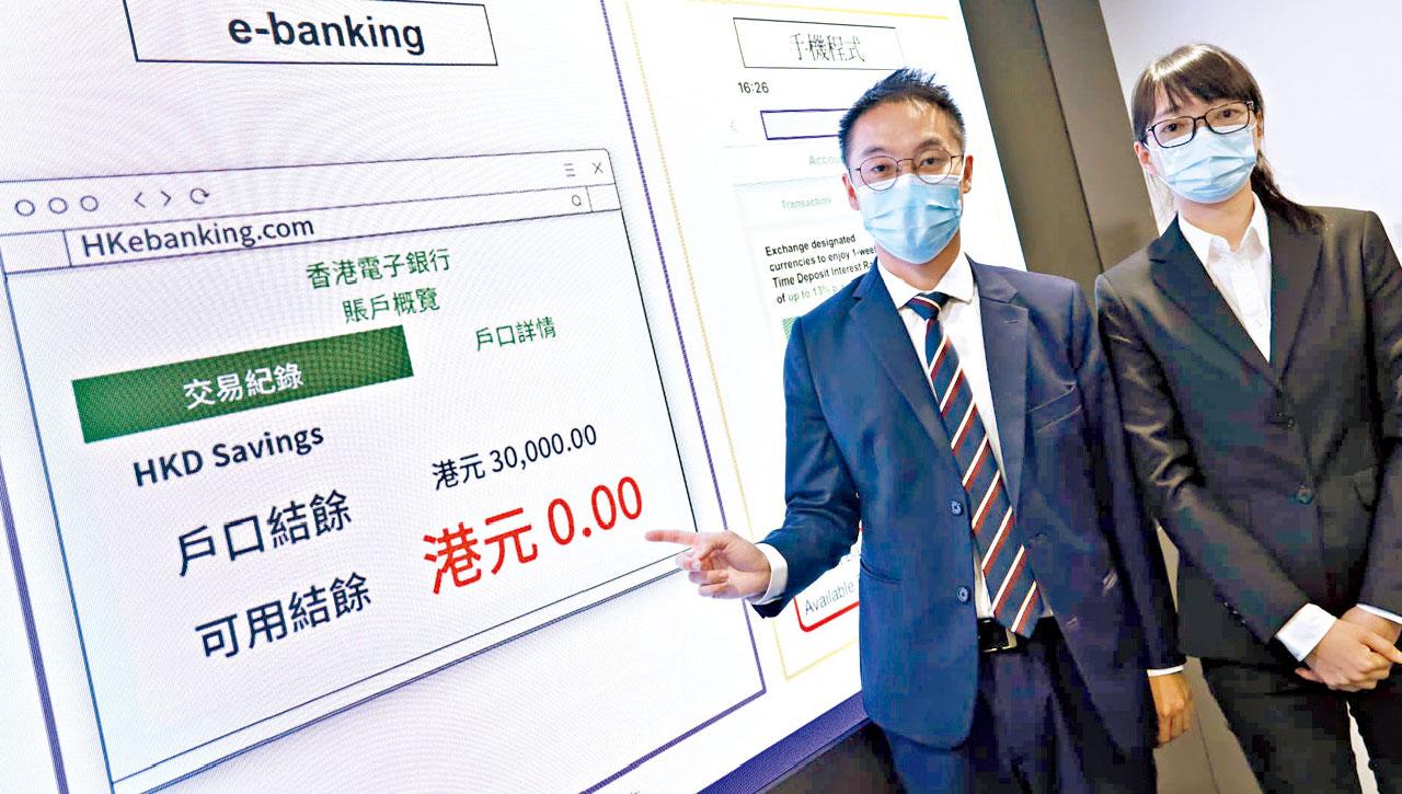 「彈票黨」網購呃270萬 警拘9男女最細14歲