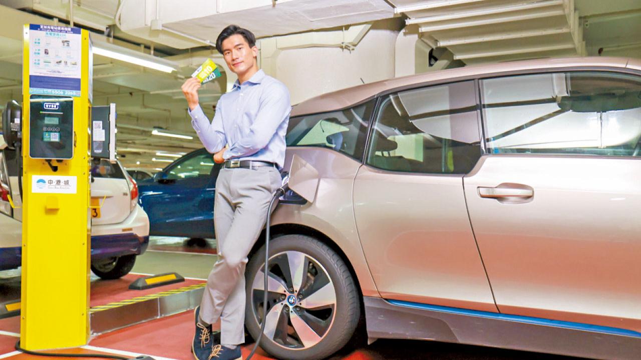 中港城推假日5小時「泊遊西九」 平日「After 6pm」都有泊車優惠