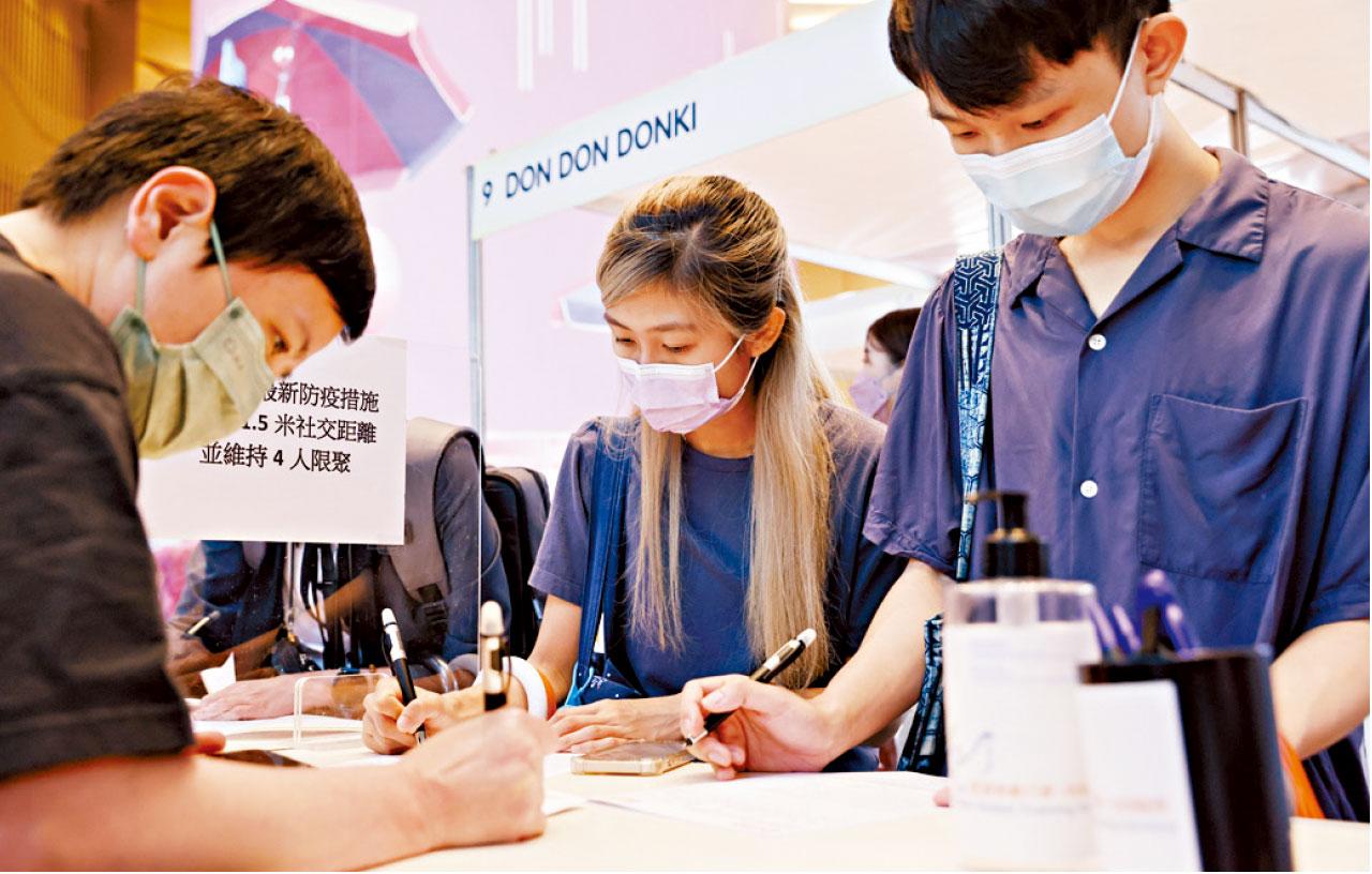 暑期工絕非廉價勞工