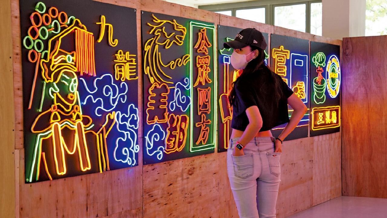 「西油記」開幕 打卡兼猜猜學生社區遊蹤