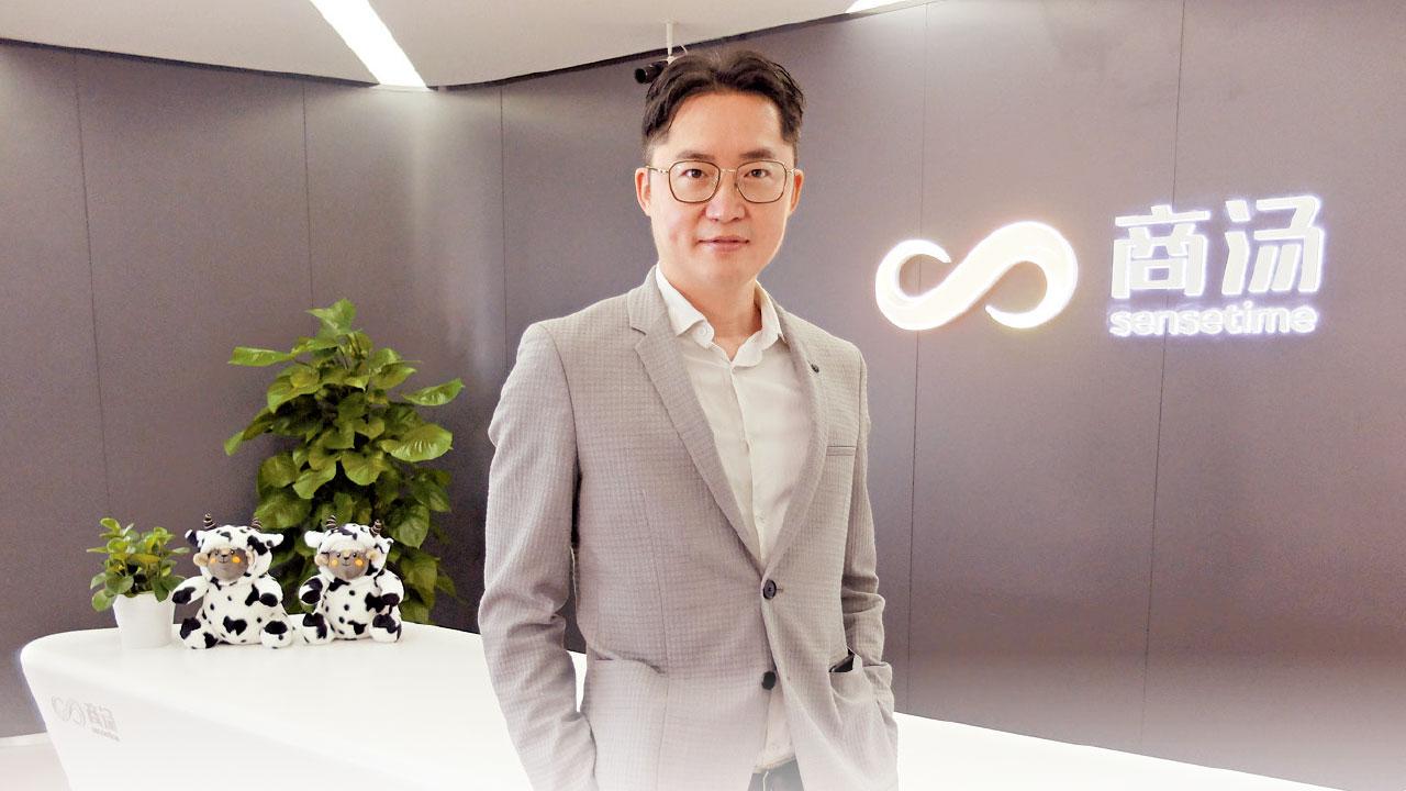 智慧生活丨提升智慧生活 商湯AI新基建 構築城市蛻變