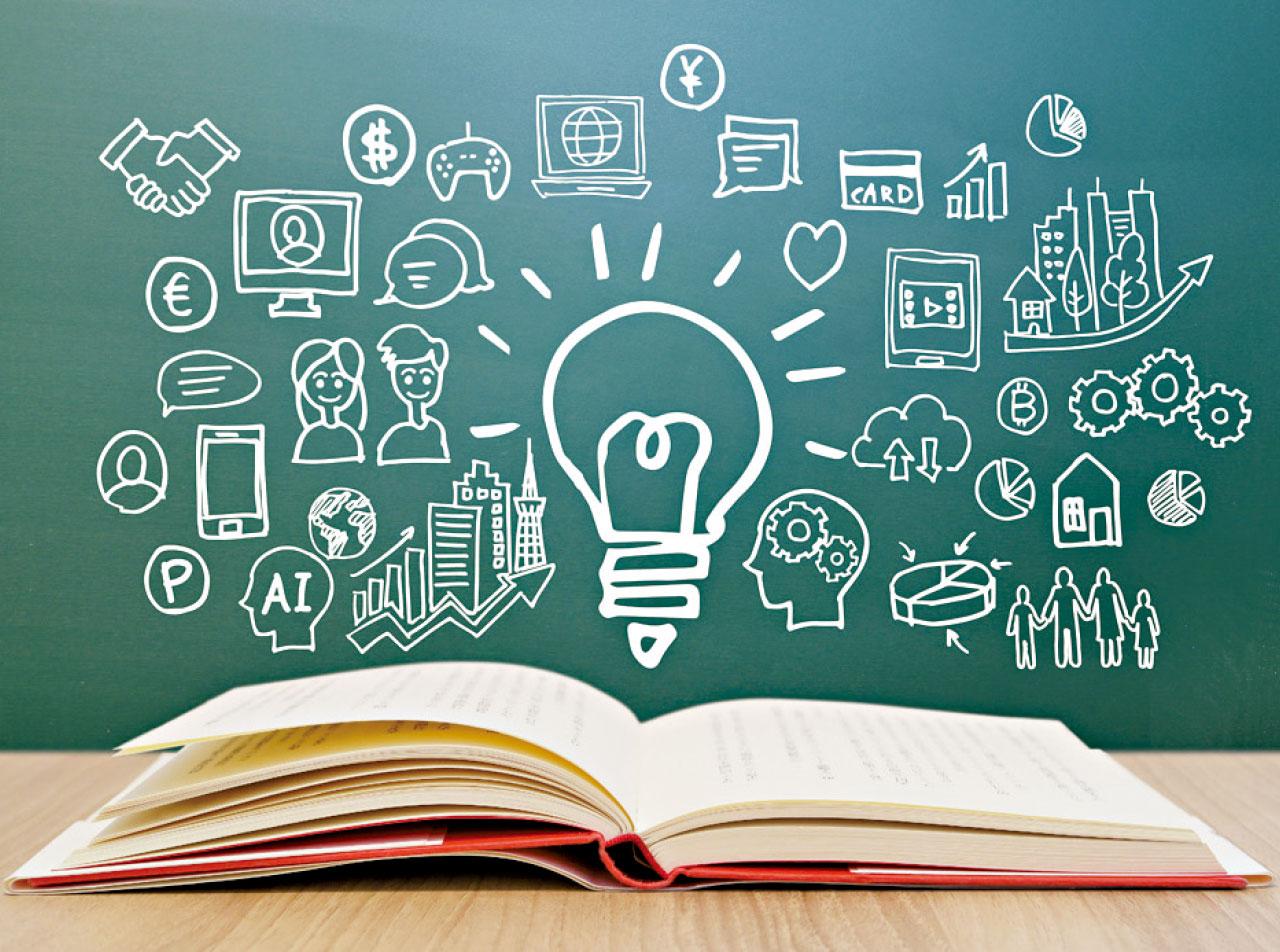 最重要的基礎是自信