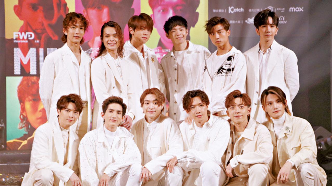  MIRROR演唱會的捆綁銷售