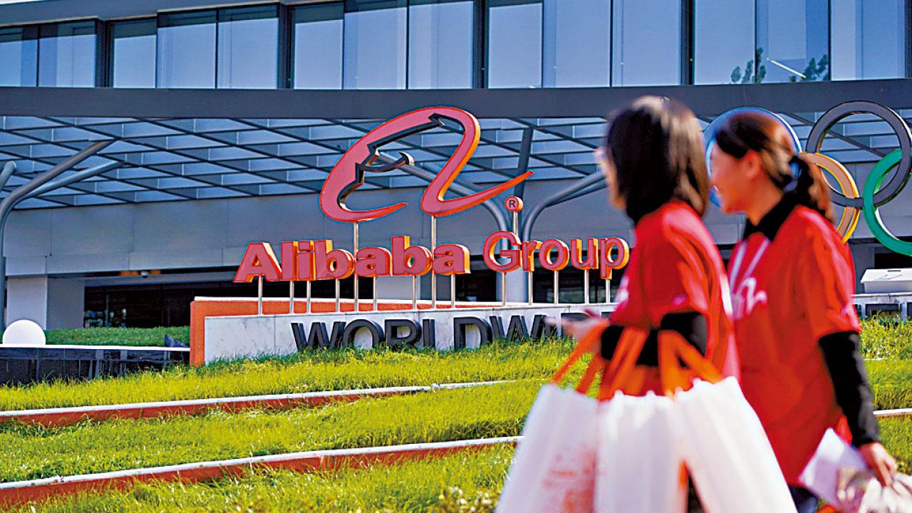 新經濟股料觸底回升