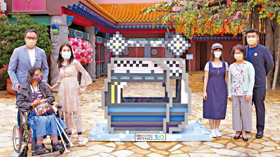 去昂坪360探索元宇宙 製作NFT兼做善事