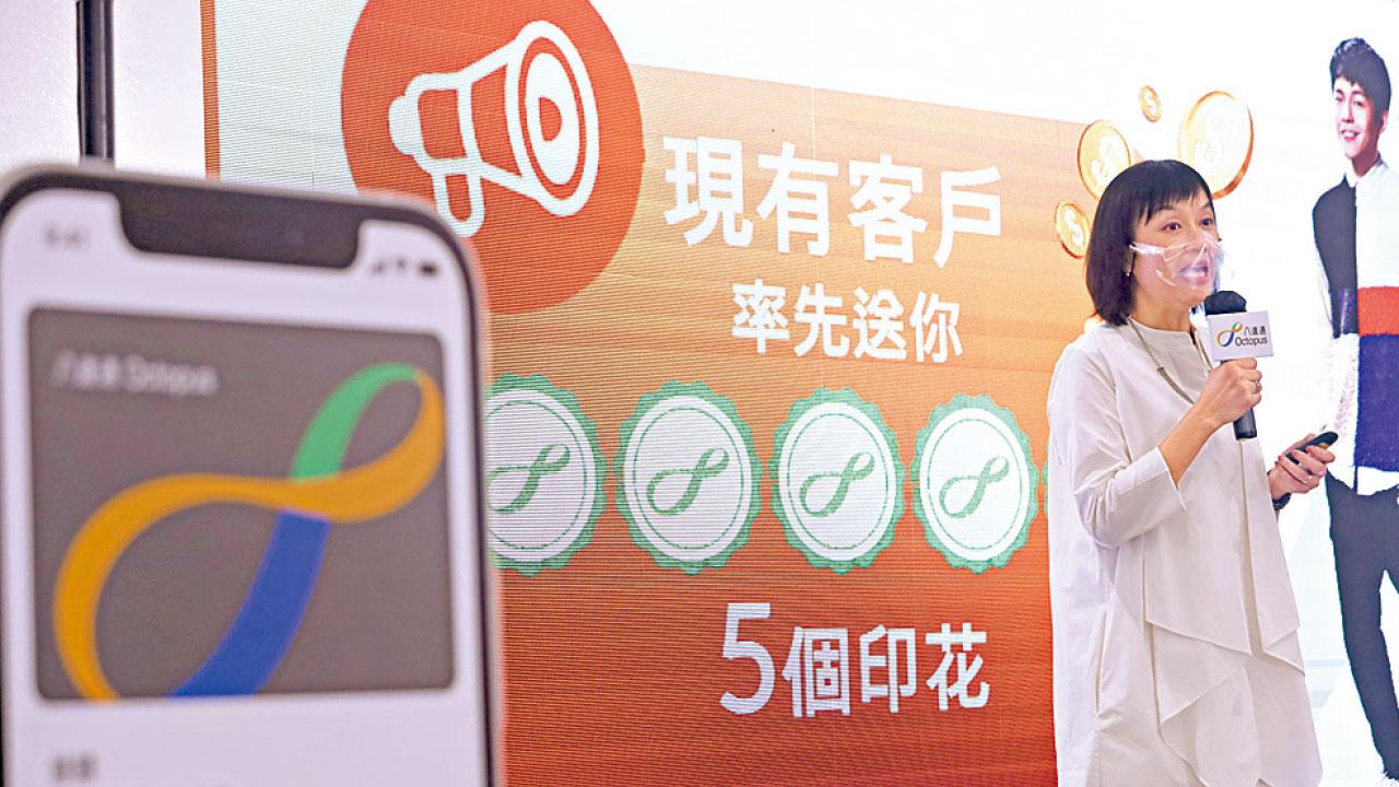 政府講大話卸責八達通