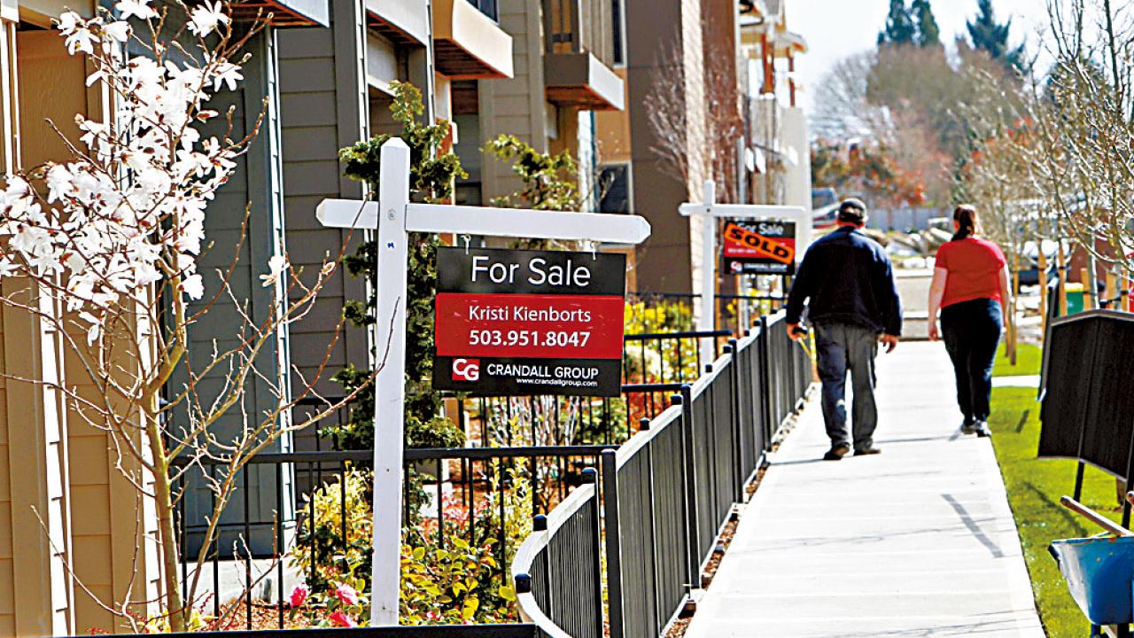 樓宇按揭左右貨幣政策