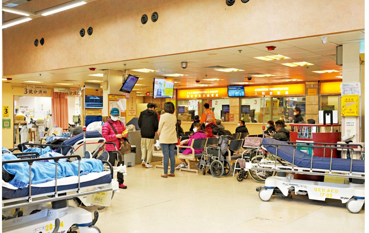 服務社區 港大醫學院成立急症醫學系