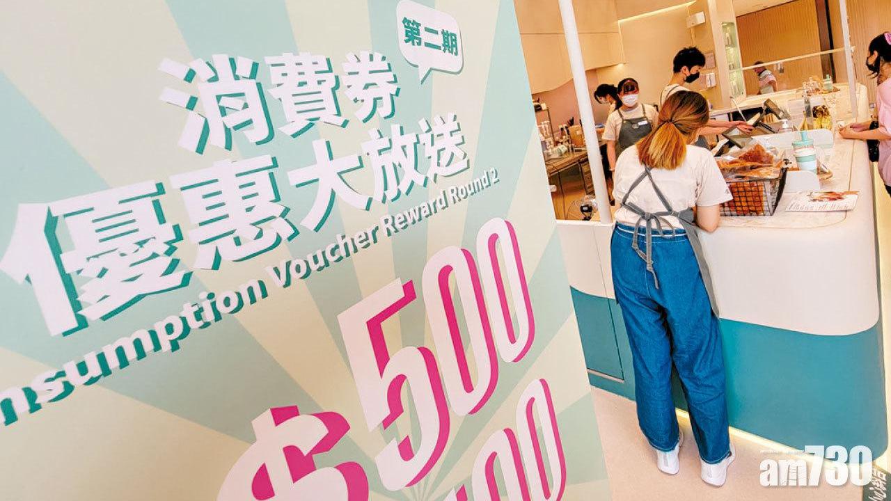 借錢丨環聯發布《2022年第一季信貸行業分析報告》第五波疫情導致信貸產品新增需求下降