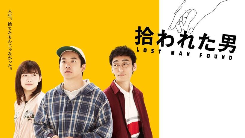 仲野太賀主演Disney+原創日劇《配角人生》，本月底起全球上架。