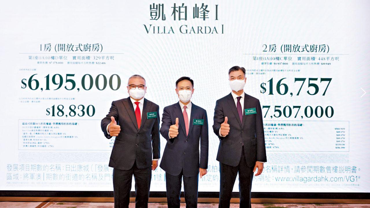 推盤加快 619萬入場 凱柏峰I低同區二手開價