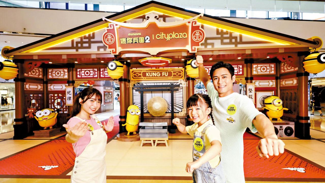 迷你兵團2打造「壞蛋練成武道館」 召集勇者進行武打訓練 Minions現身大派笑彈