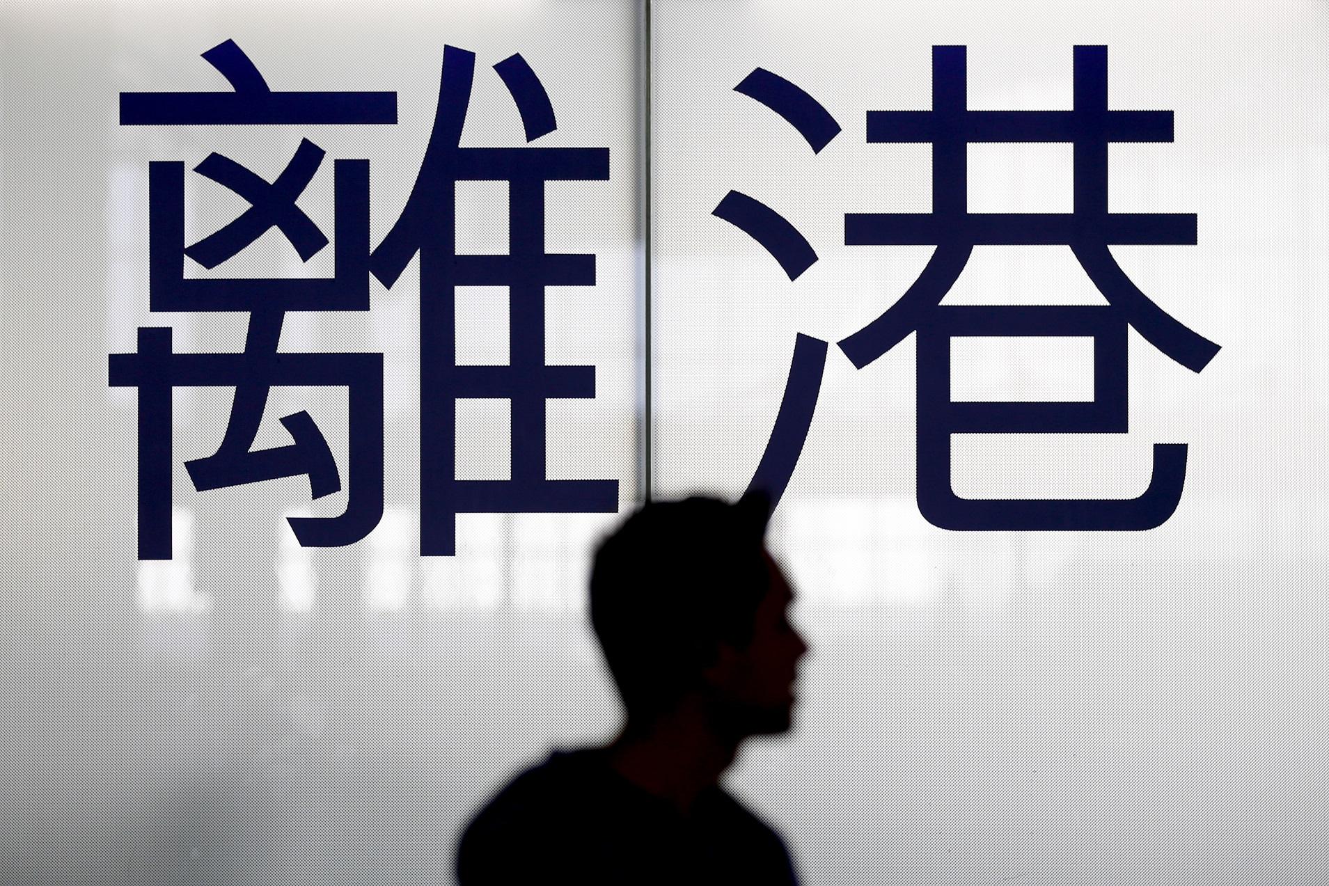 私營房屋新增客源失速