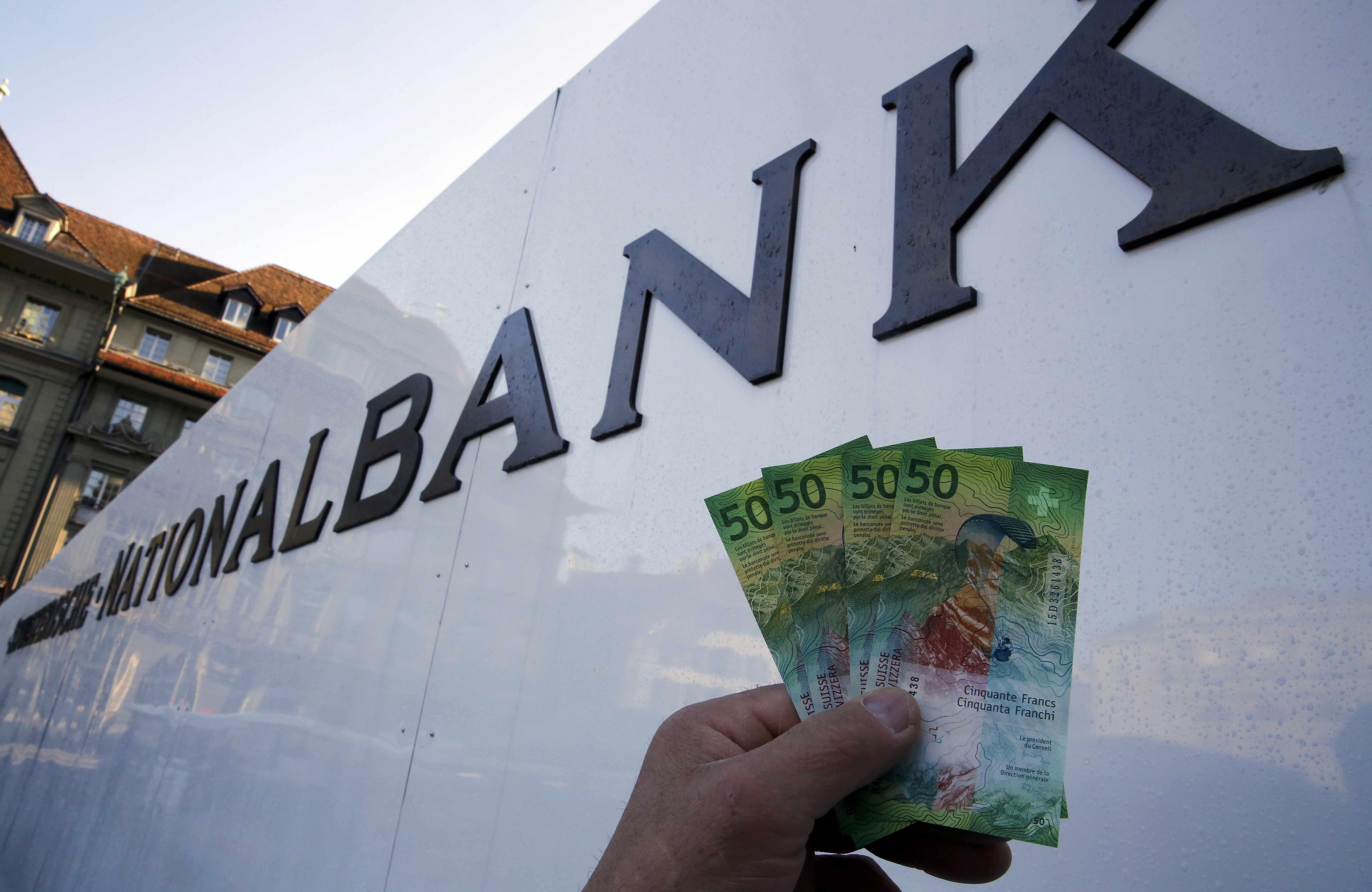 加息周期｜瑞士巴西齊加息0.5厘 瑞郎走高