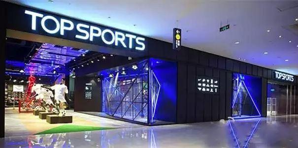 企業放榜｜滔搏全年少賺12% 末期息及特息共派0.3元人幣